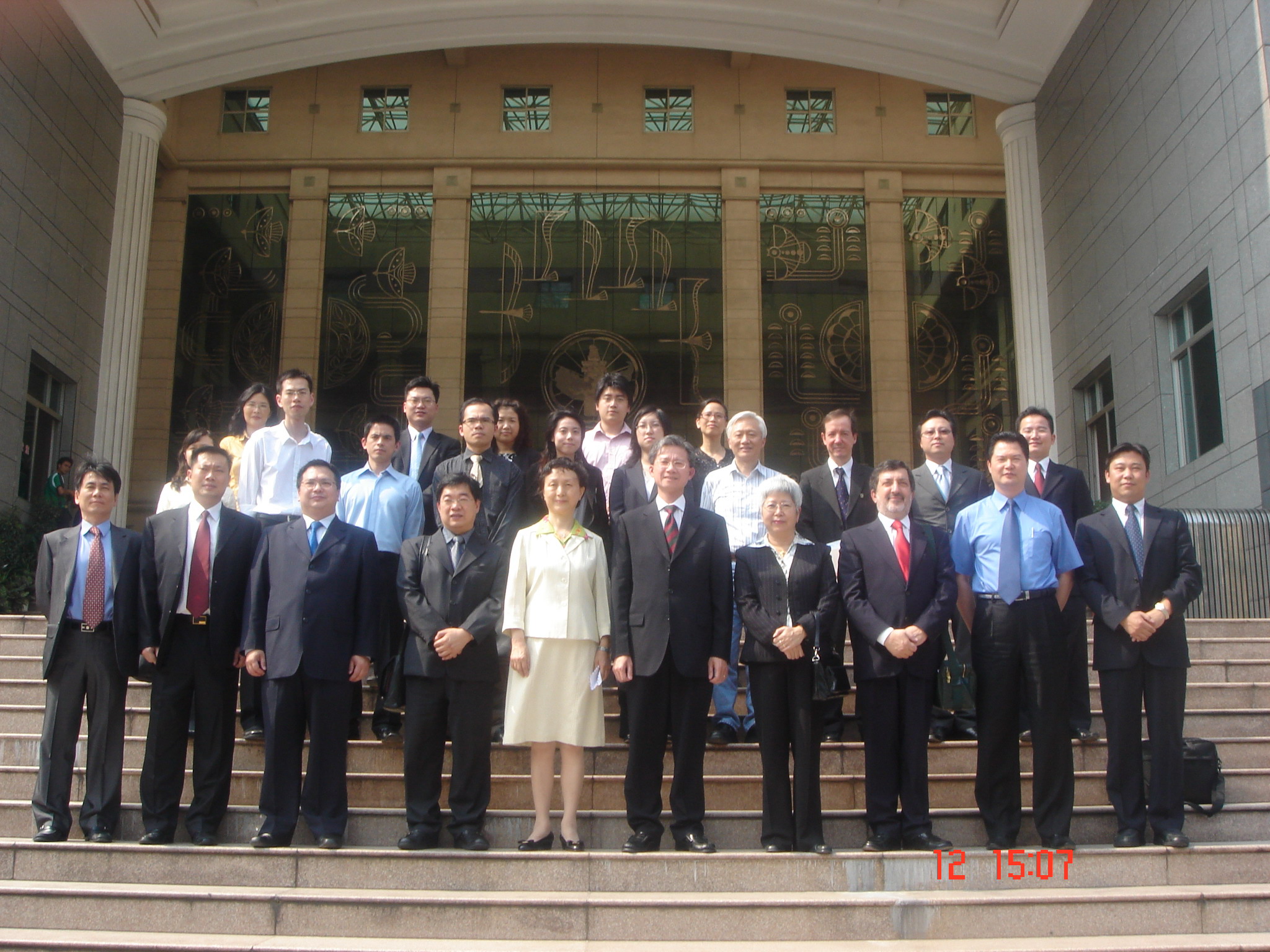 2007年拜訪廣東省人民檢察院