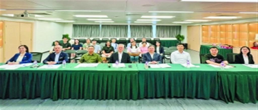法律翻譯學會研討仲裁調解